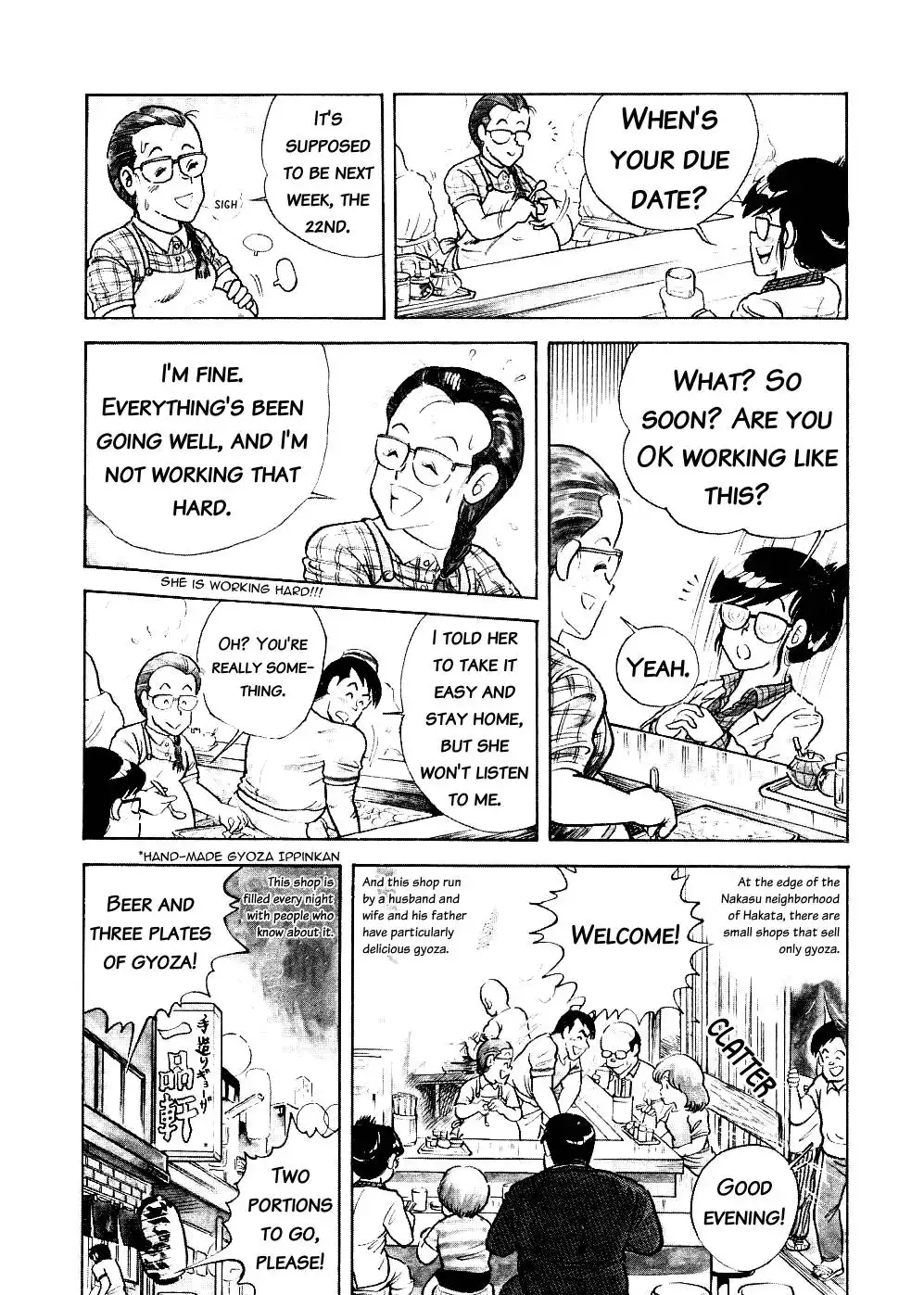 Cooking Papa Chapter 6 4